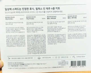 억대연봉님이 올린 리뷰 사진 4