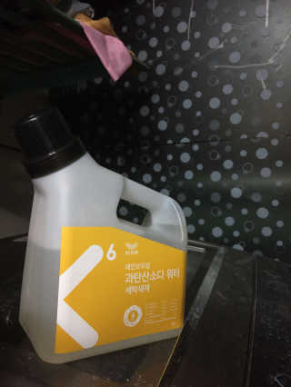 ChoiJongDeok님이 올린 리뷰 사진 1