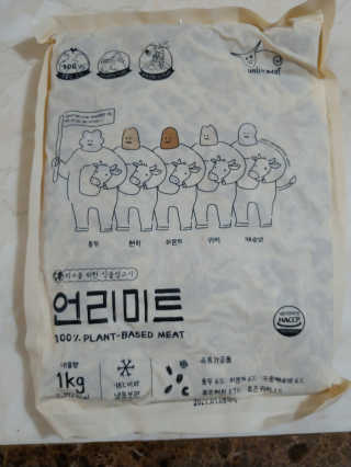 람보슈터님이 올린 리뷰 사진 1
