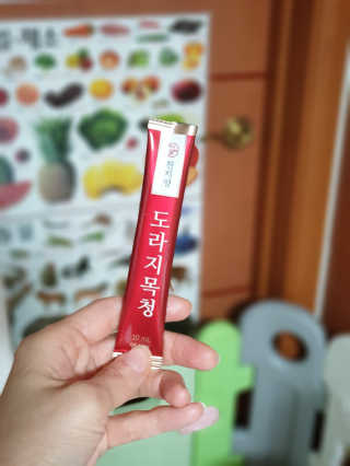절세미녀님이 올린 리뷰 사진 2