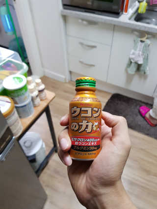 민찬파파님이 올린 리뷰 사진 1