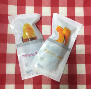 Somvely님이 올린 리뷰 사진 1