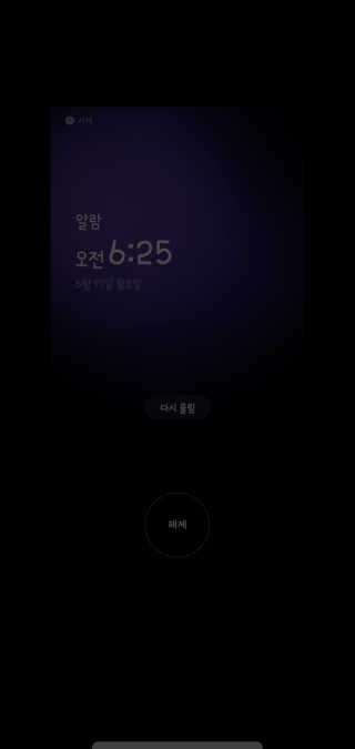 니콜님이 올린 리뷰 사진 2