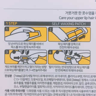 borabora님이 올린 리뷰 사진 3