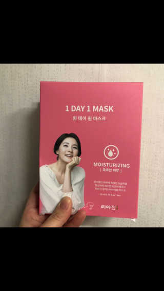 김샛별님이 올린 리뷰 사진 1