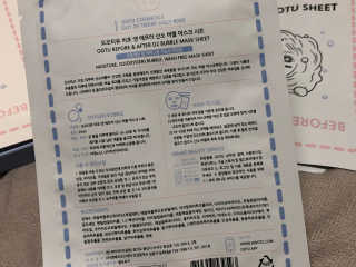 89cycy님이 올린 리뷰 사진 4