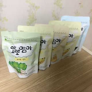 이예림님이 올린 리뷰 사진 2