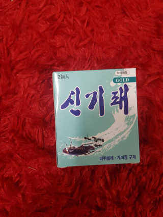 장미님이 올린 리뷰 사진 1