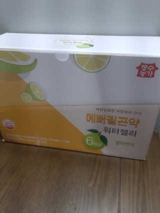 헝헝쓰님이 올린 리뷰 사진 1