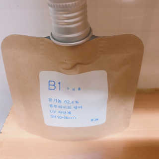 톤28 유기농 블루라이트 방어 UV 차단거리 건성용 B1 — 5점을 준 리뷰어가 2019년 4월 올린 사용 사진