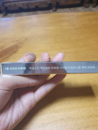 쓸님이 올린 리뷰 사진 2