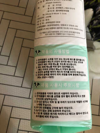 BADA님이 올린 리뷰 사진 4
