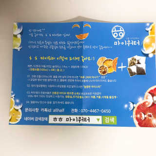 myheartsmg님이 올린 리뷰 사진 3