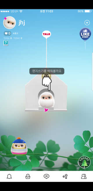 jph2224님이 올린 리뷰 사진 1