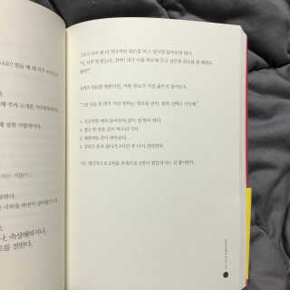 noname님이 올린 리뷰 사진 2