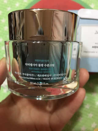 스카이킴님이 올린 리뷰 사진 4
