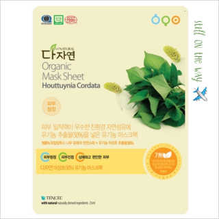 BozenaSokalski님이 올린 리뷰 사진 1