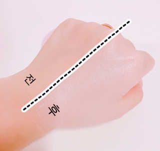 박이나님이 올린 리뷰 사진 4