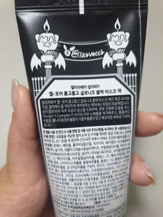 꿍알님이 올린 리뷰 사진 2