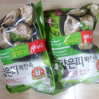 파랑새님이 올린 리뷰 사진 3