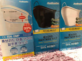 herbeve님이 올린 리뷰 사진 2