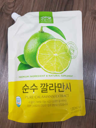 유지영님이 올린 리뷰 사진 1