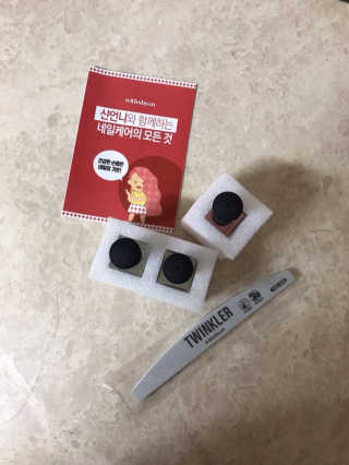 세트 하나로 손발톱 건강걱정 끝내는 위드샨 닥터3종 — 4점을 준 리뷰어가 2020년 1월 올린 사용 사진