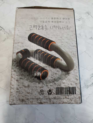 김노을님이 올린 리뷰 사진 1