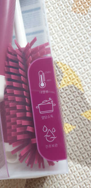 쩡아님이 올린 리뷰 사진 3