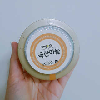 포포님이 올린 리뷰 사진 2