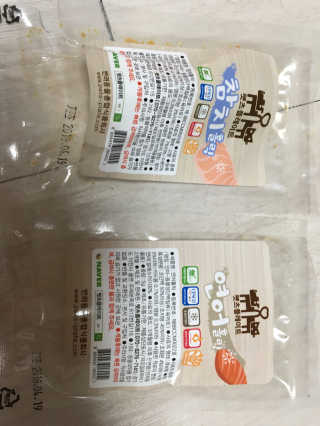 펫츠플레이트 동결건조간식 기호성 테스트 8종 — 3점을 준 리뷰어가 2018년 5월 올린 사용 사진