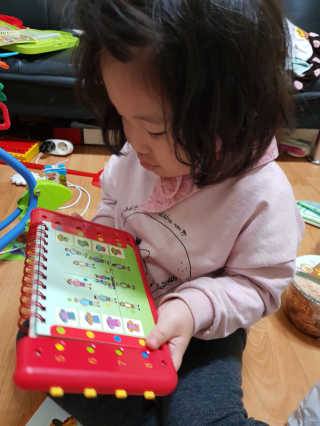 반씨남매마밍님이 올린 리뷰 사진 1