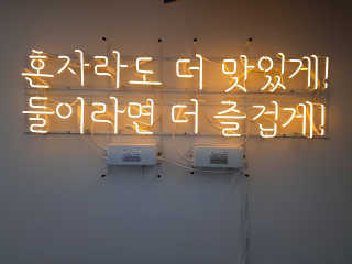 알쿠님이 올린 리뷰 사진 4