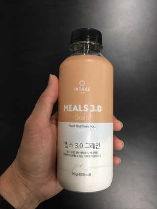 인테이크 밀스 3.0 Trial Kit(보틀형 5종) — 4.5점을 준 리뷰어가 2017년 4월 올린 사용 사진