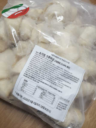 정수정님이 올린 리뷰 사진 2