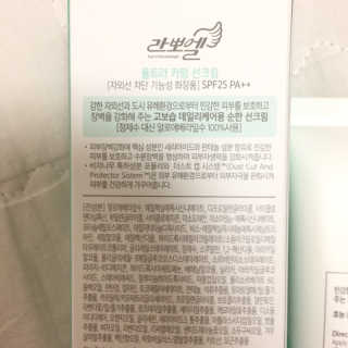 J님이 올린 리뷰 사진 3