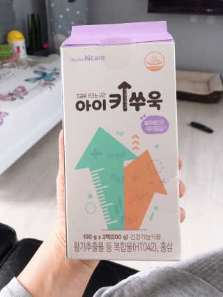 삼백엄마님이 올린 리뷰 사진 1