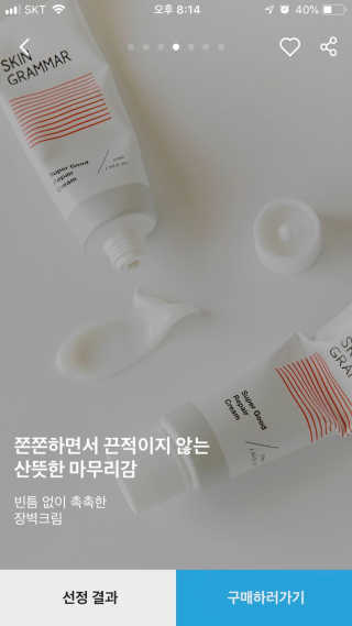 안공주님이 올린 리뷰 사진 3