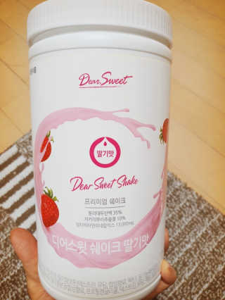 영.주님이 올린 리뷰 사진 1