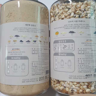 푸돌e님이 올린 리뷰 사진 4