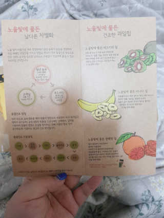 아그네스님이 올린 리뷰 사진 3