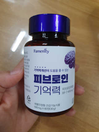 gimmi1220님이 올린 리뷰 사진 3