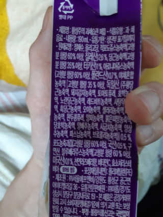 태태님이 올린 리뷰 사진 2