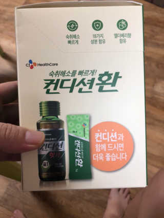 김희국님이 올린 리뷰 사진 1