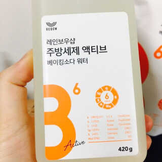 한병수님이 올린 리뷰 사진 2