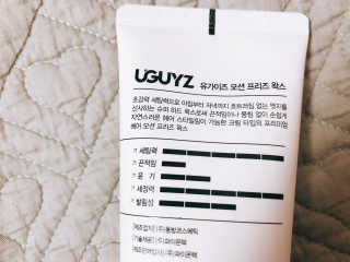 이대현님이 올린 리뷰 사진 2