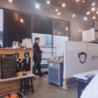 늄늄늄늄늄늄늄님이 올린 리뷰 사진 4