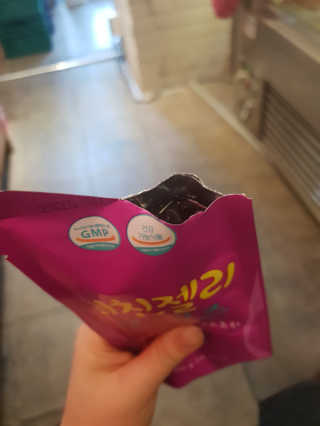 뿌엑이님이 올린 리뷰 사진 2