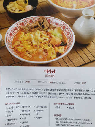 니니님이 올린 리뷰 사진 1