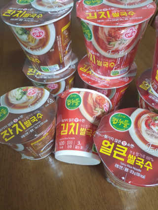 보라빗방울님이 올린 리뷰 사진 2